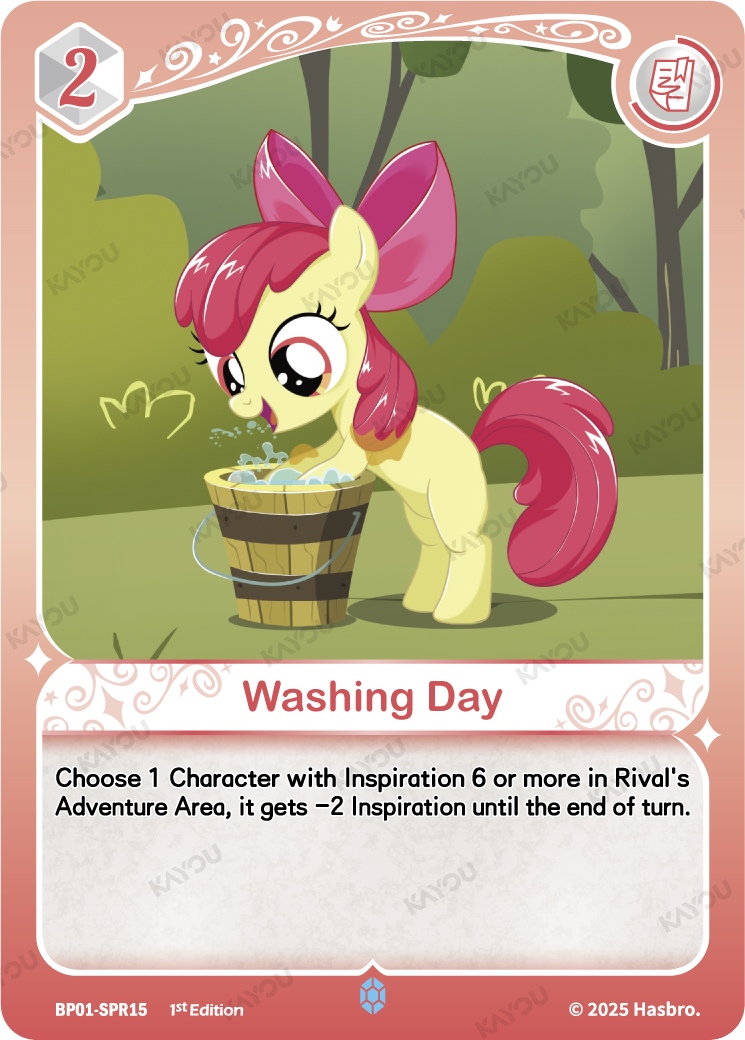 Washing Day