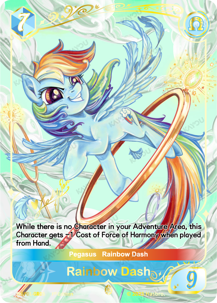 Rainbow Dash