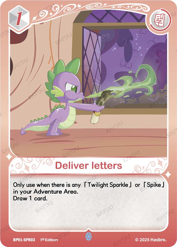 Deliver letters