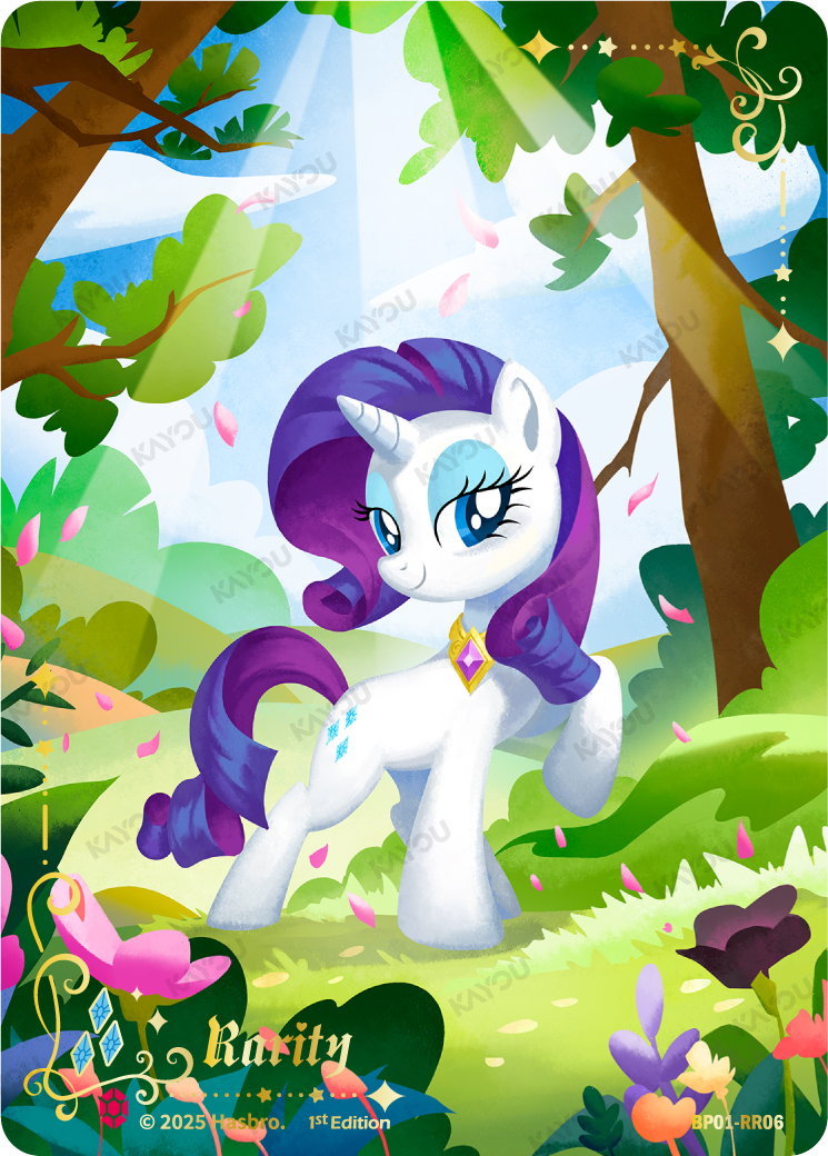 Rarity