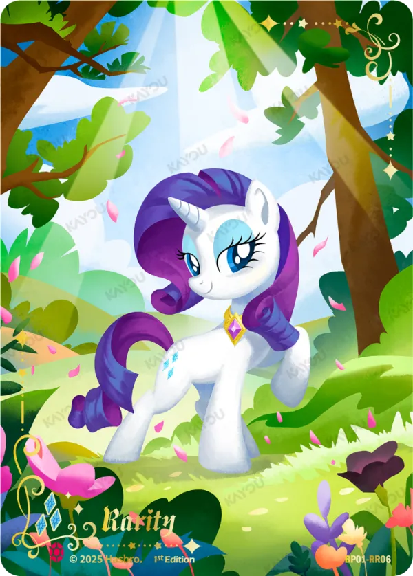 Rarity