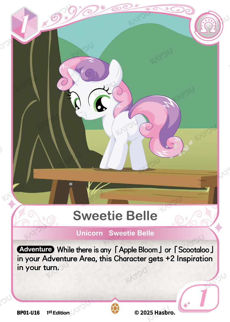 Sweetie Belle