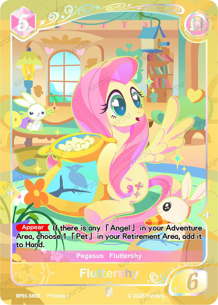 Fluttershy