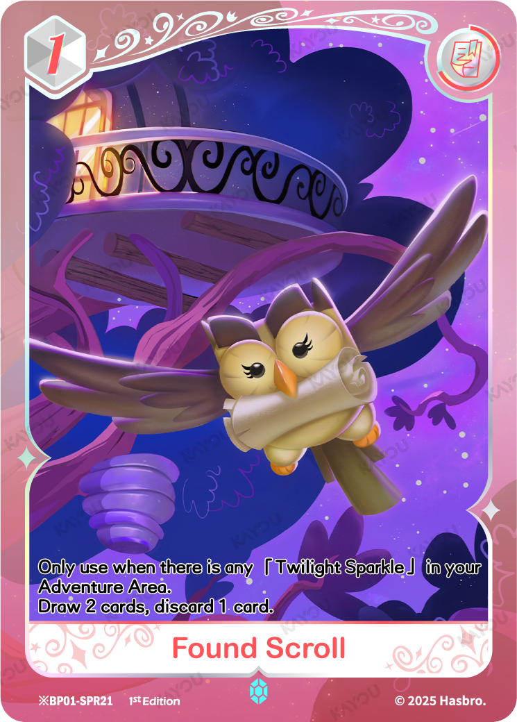 Found Scroll