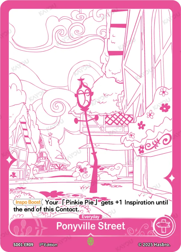 Ponyville Street