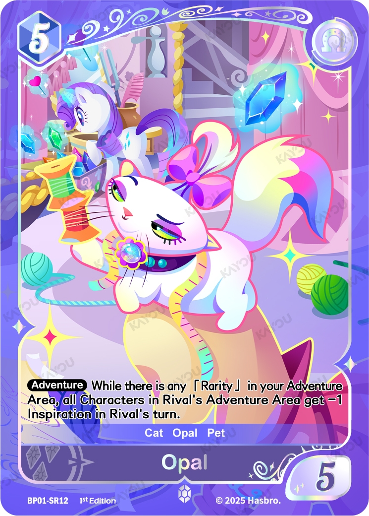 Opal