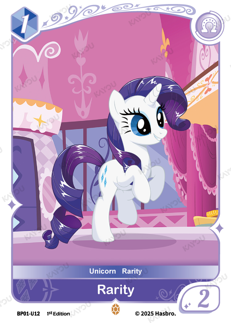 Rarity