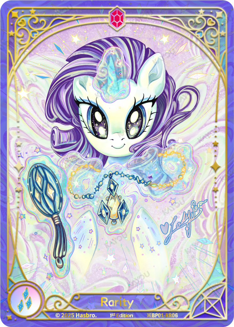 Rarity