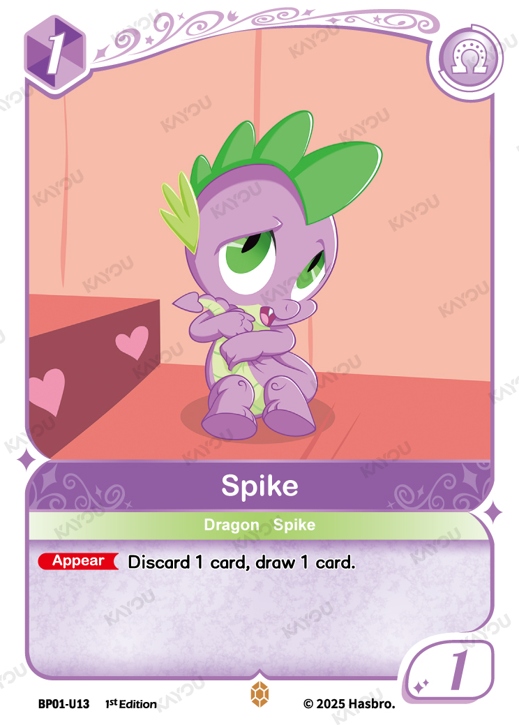 Spike