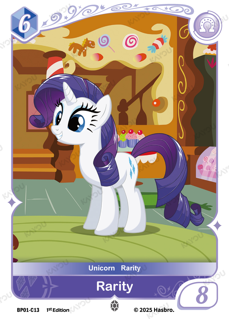 Rarity
