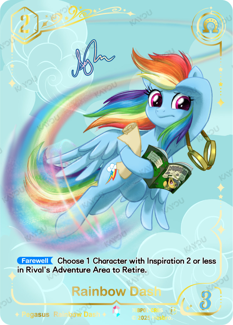 Rainbow Dash