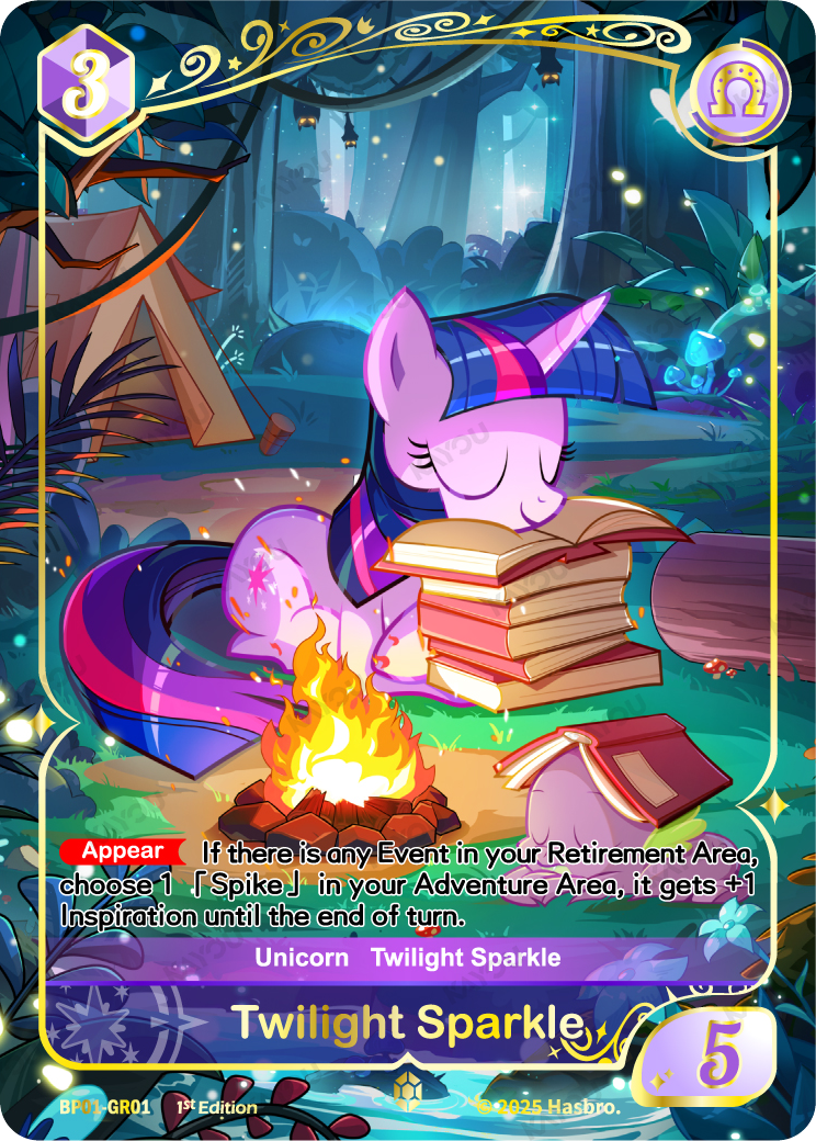 Twilight Sparkle