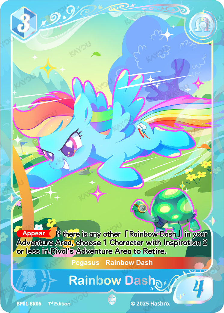 Rainbow Dash