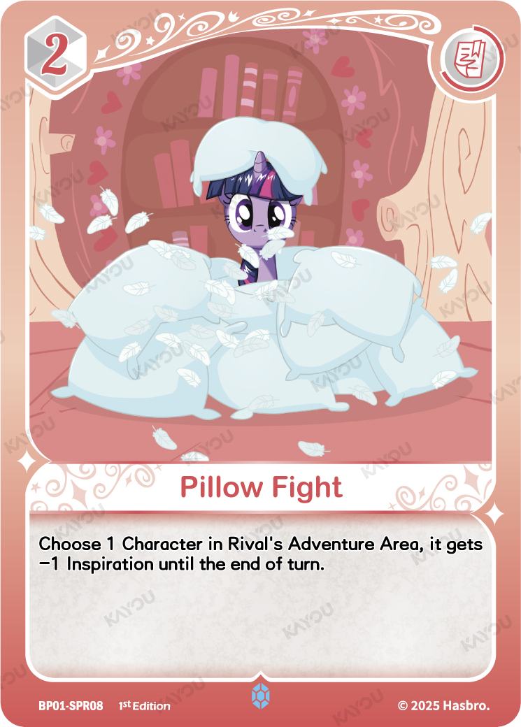Pillow Fight