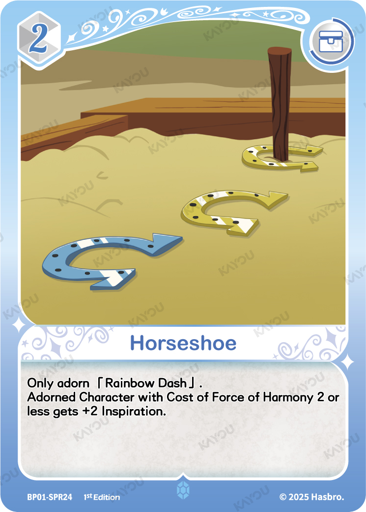 Horseshoe