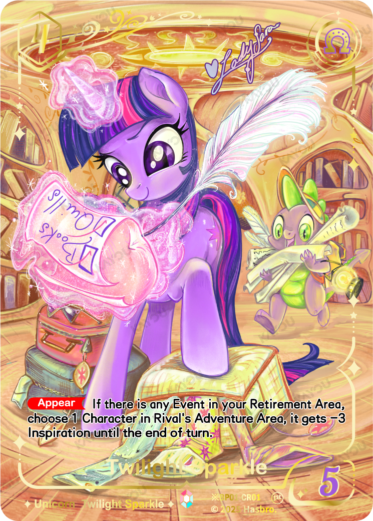 Twilight Sparkle