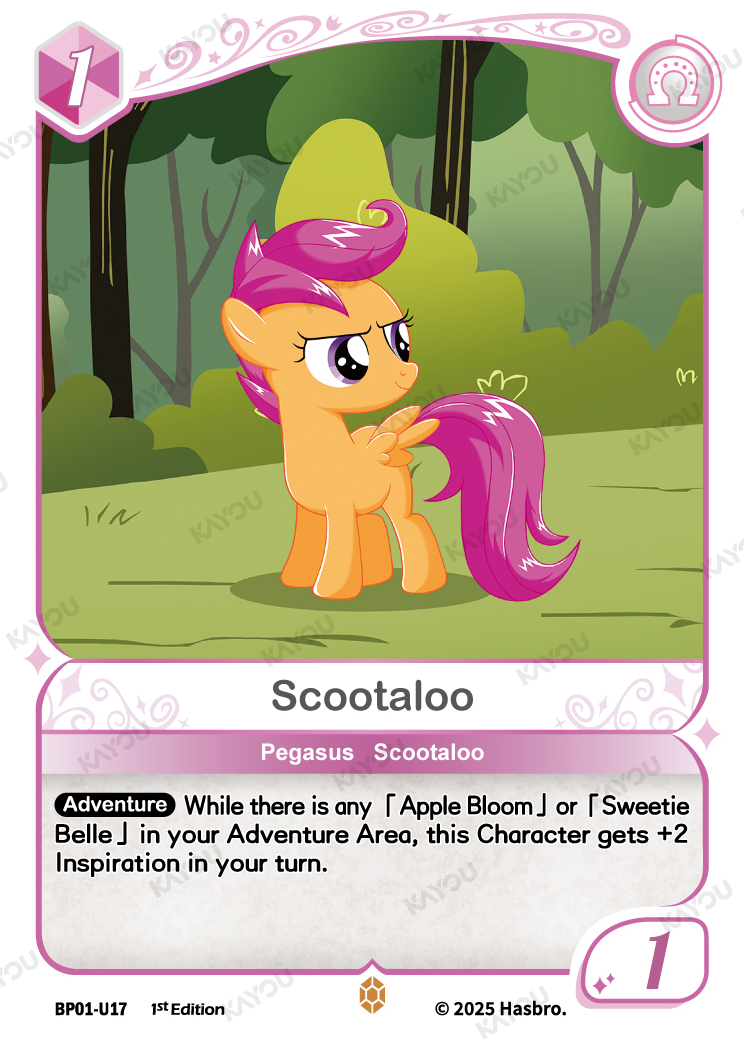 Scootaloo