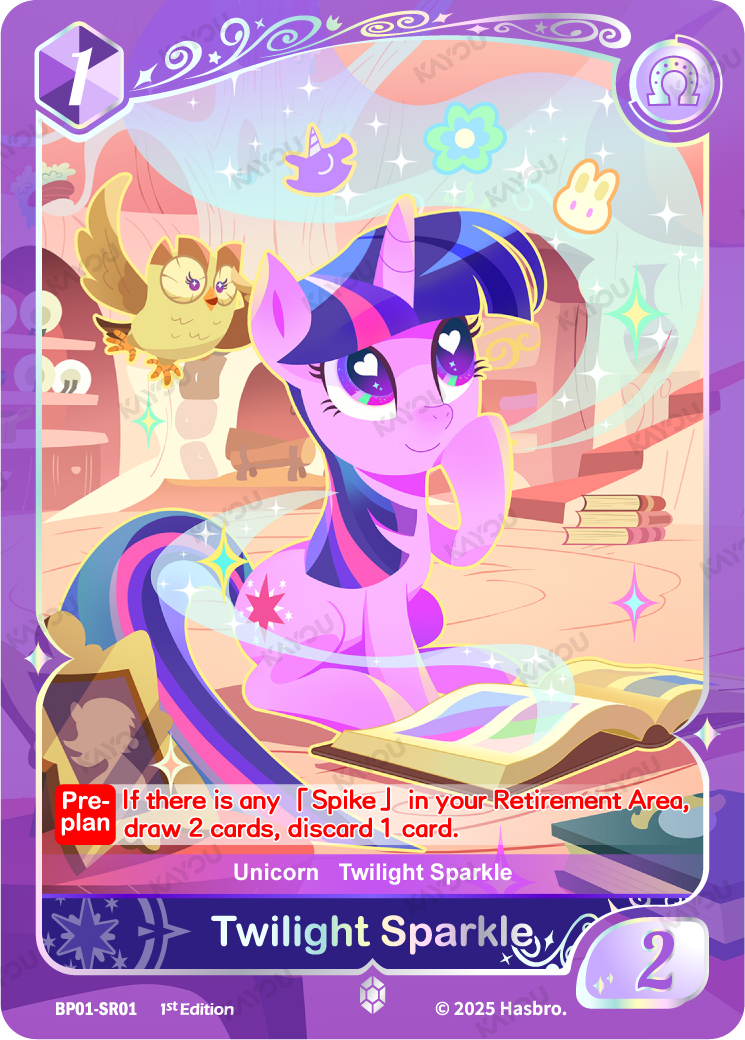 Twilight Sparkle