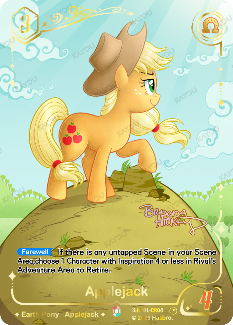 Applejack