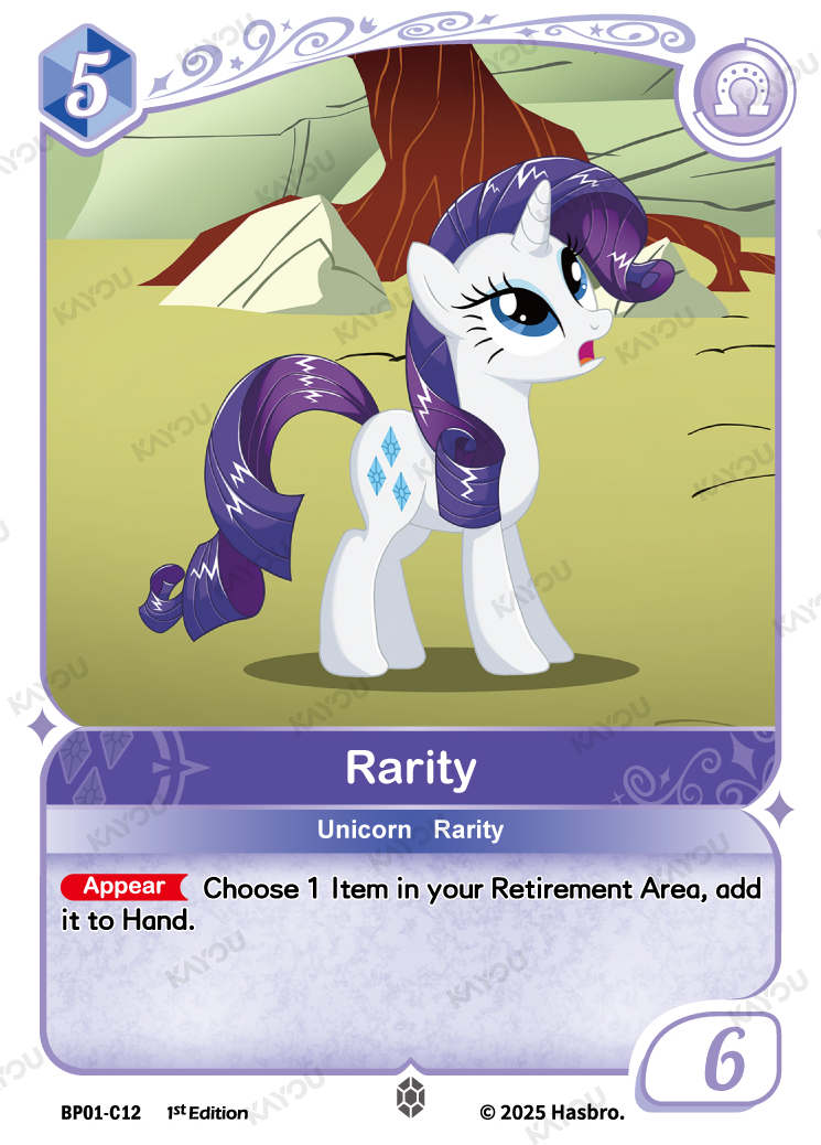 Rarity