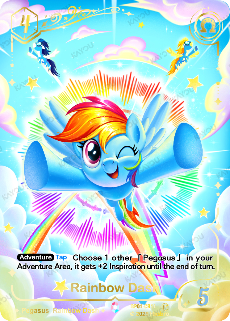 Rainbow Dash