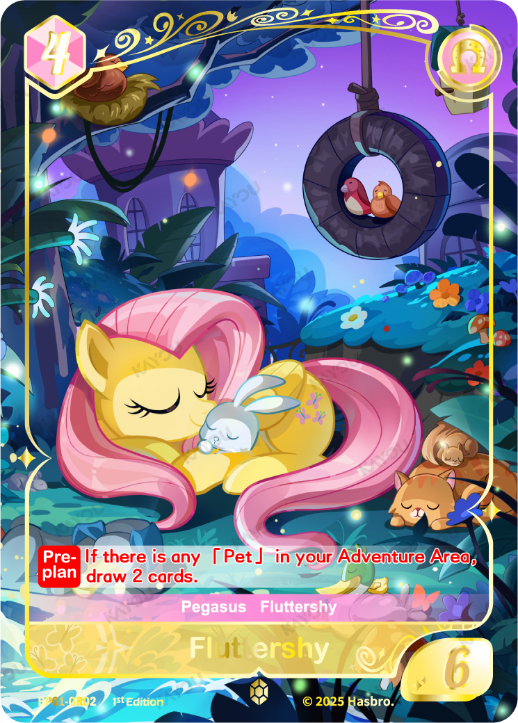 Fluttershy