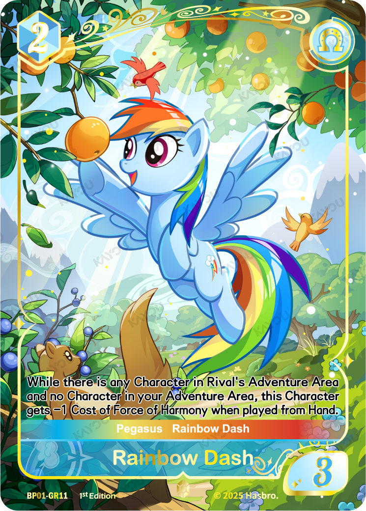 Rainbow Dash