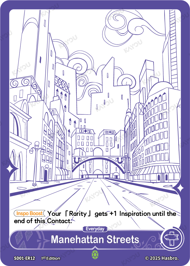 Manehattan Streets