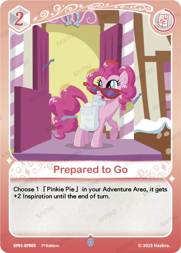 Prepared to Go