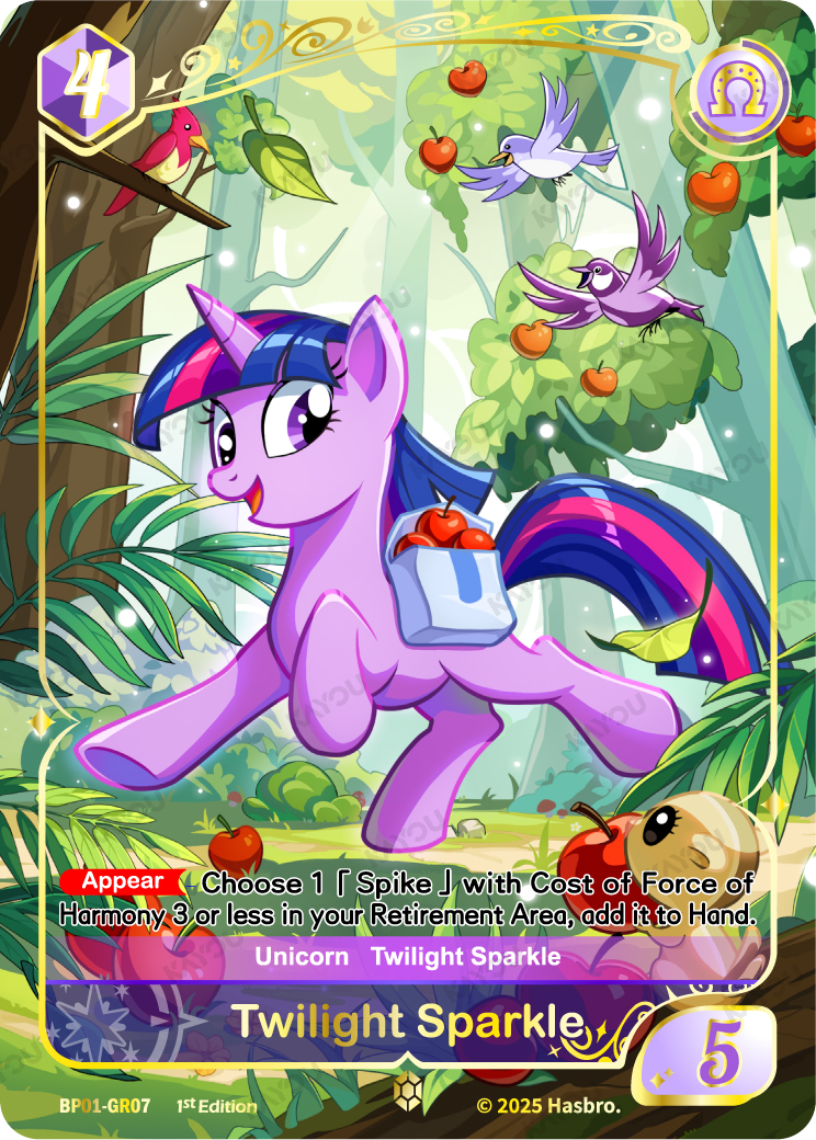Twilight Sparkle