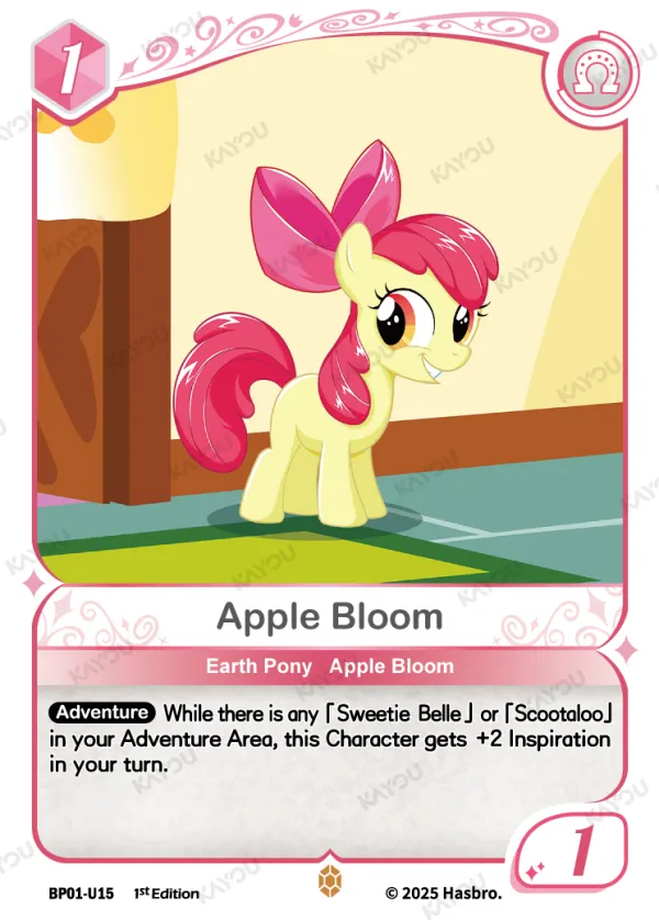 Apple Bloom