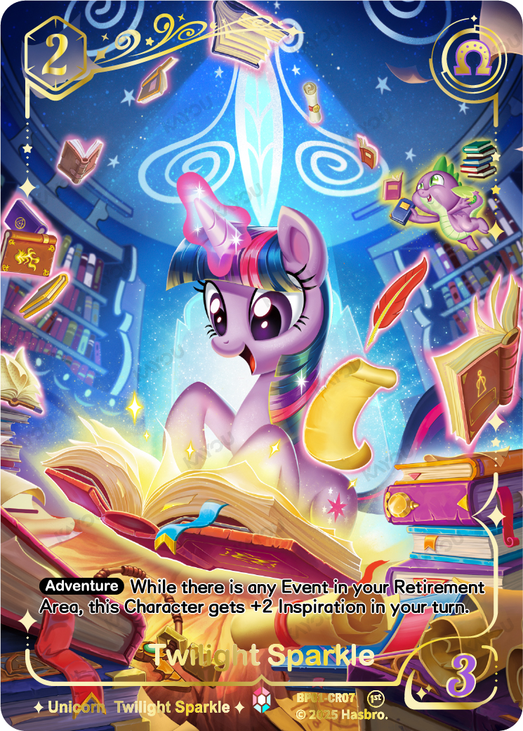Twilight Sparkle