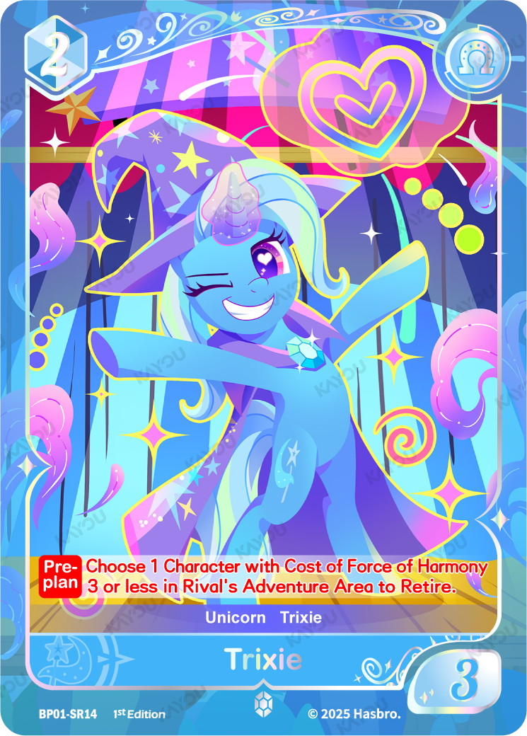 Trixie