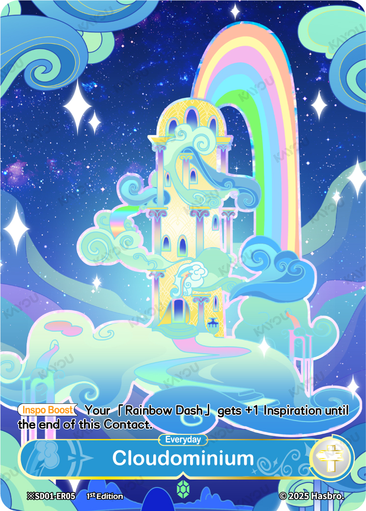 Sweet Apple Acres