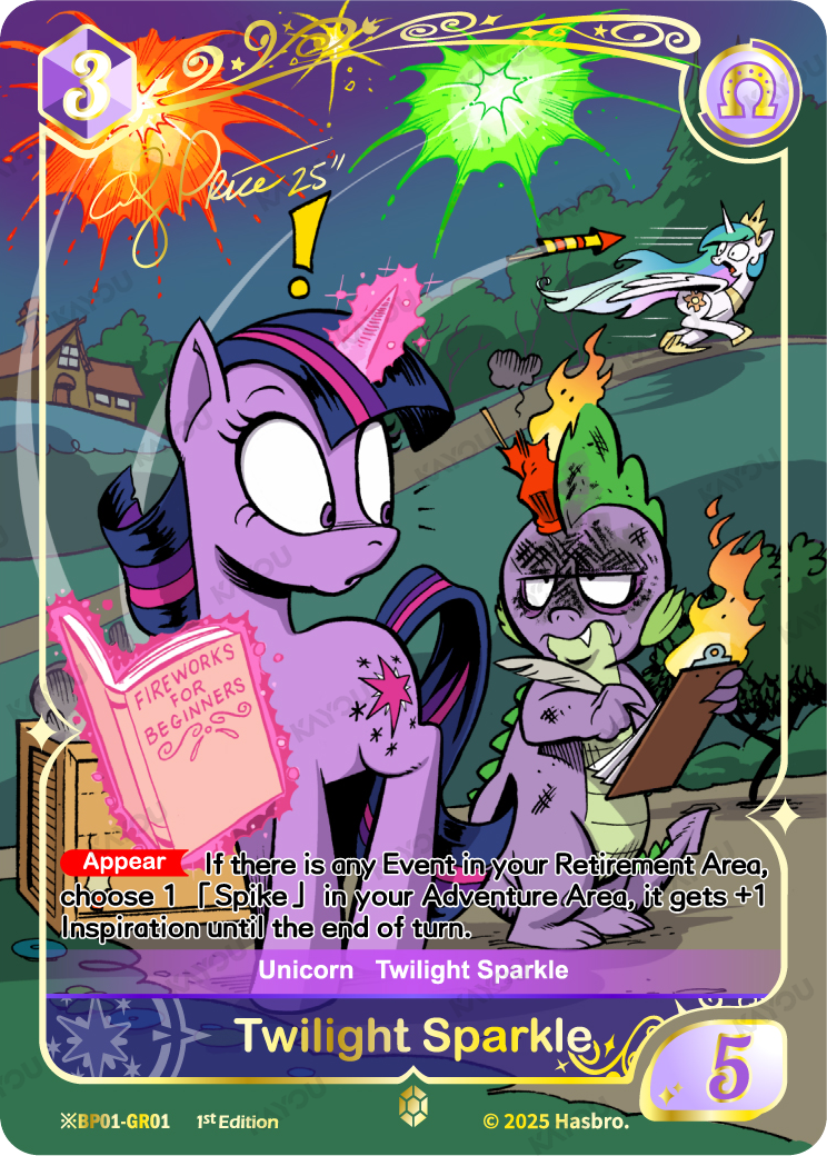 Twilight Sparkle