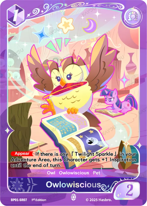 Owlowiscious