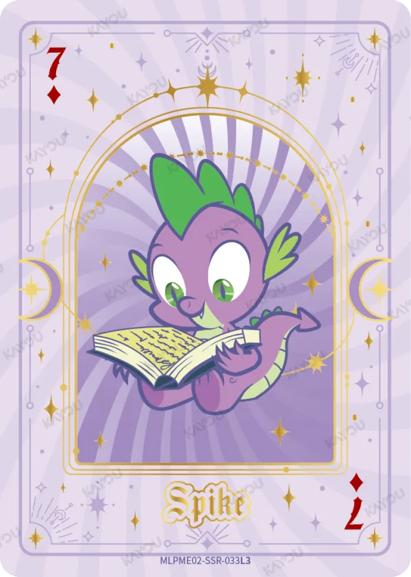 Spike