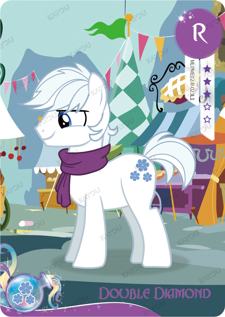 Double Diamond