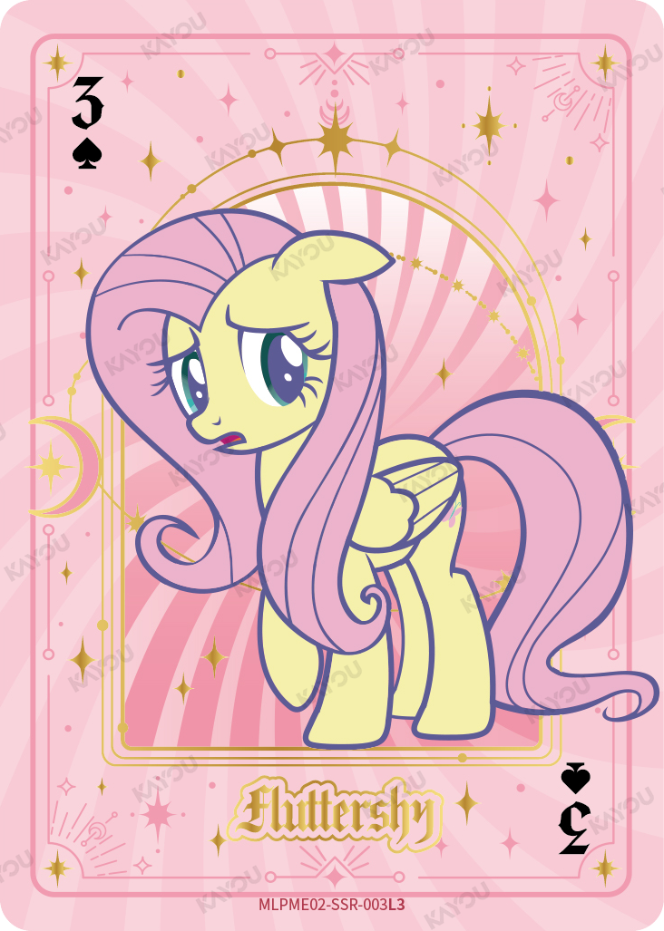 Fluttershy