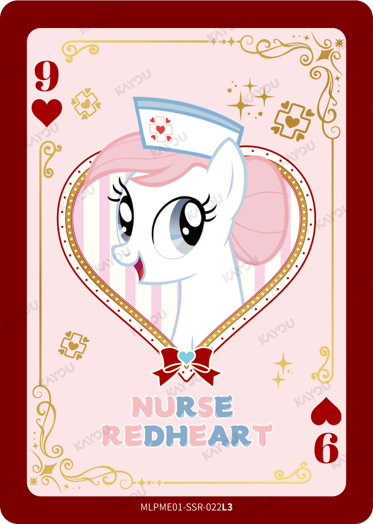 Nurse Redheart