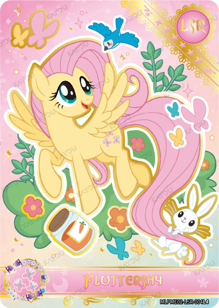 Fluttershy