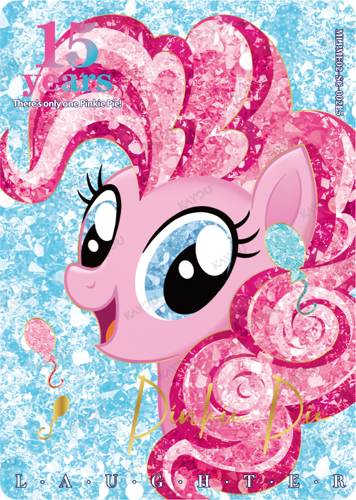 Pinkie Pie