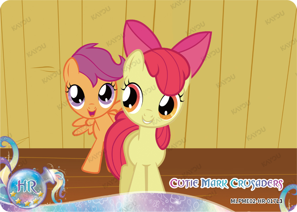 Cutie Mark Crusaders