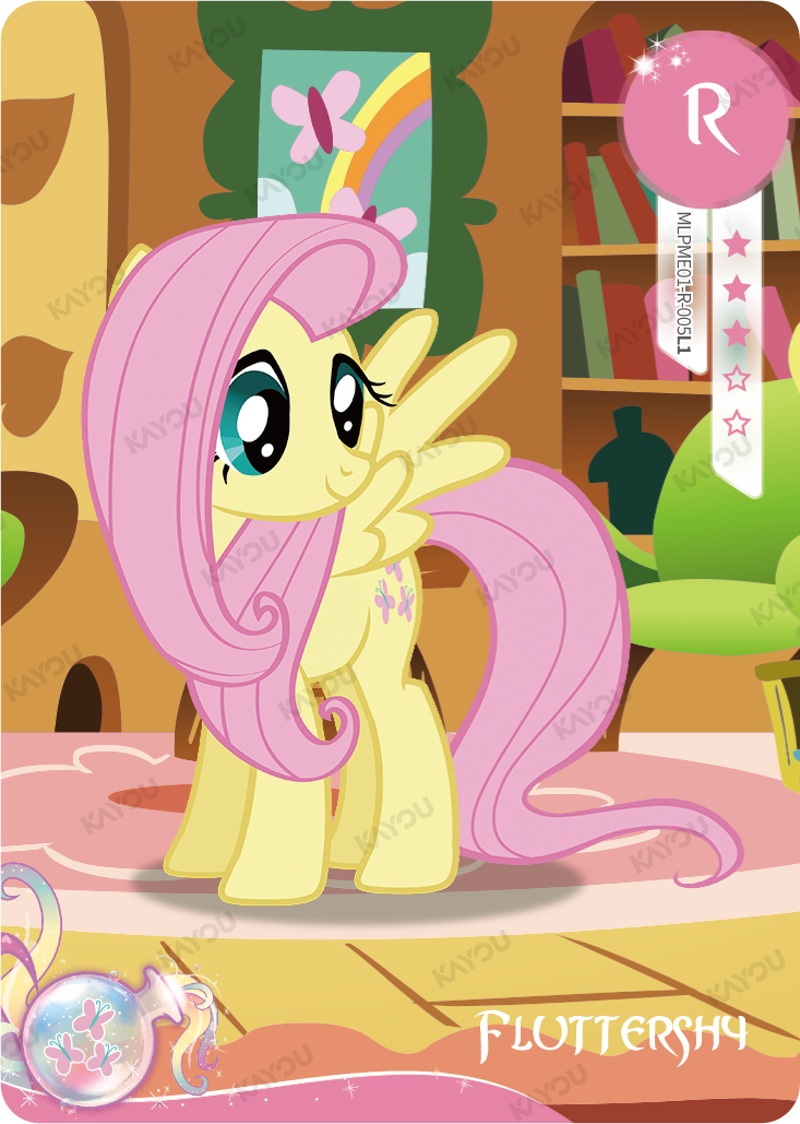 Fluttershy