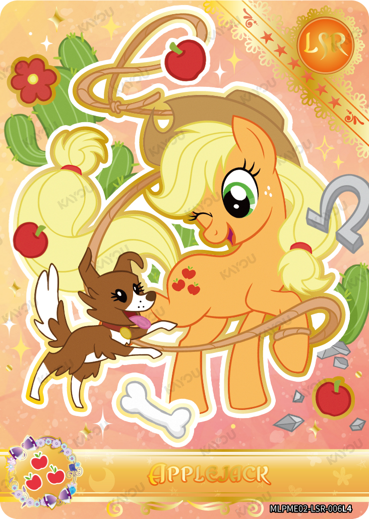 Applejack