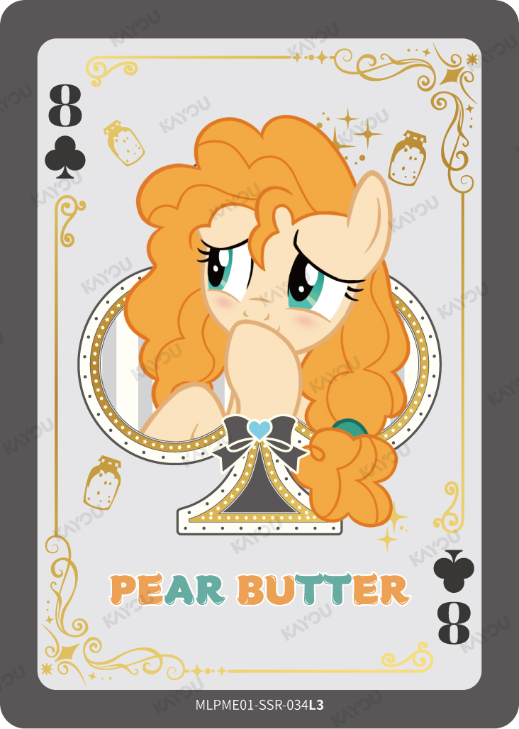 Pear Butter