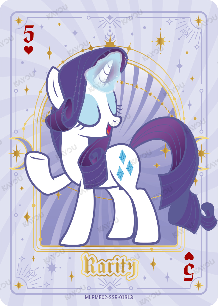 Rarity