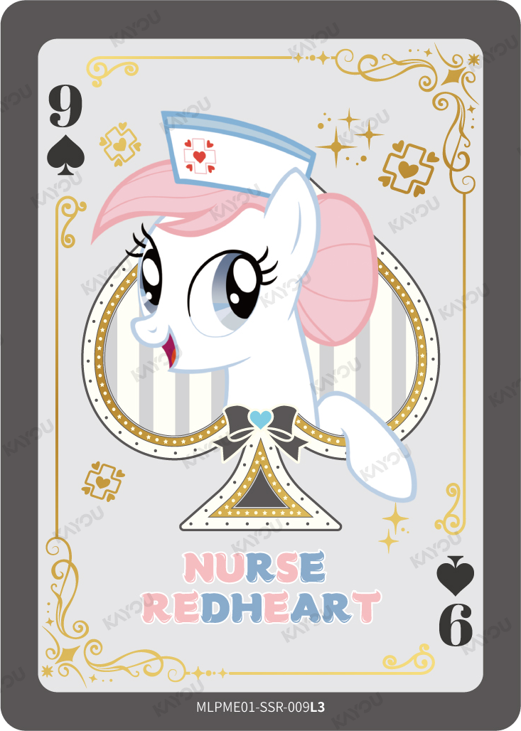 Nurse Redheart