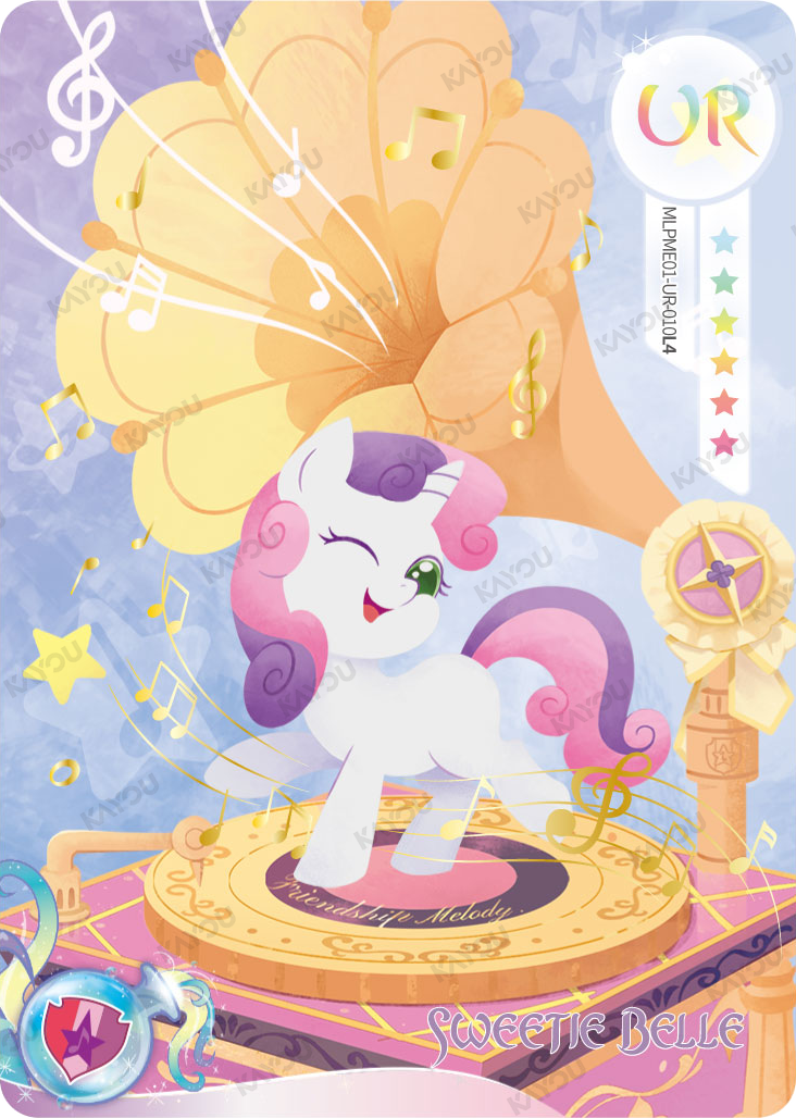 Sweetie Belle