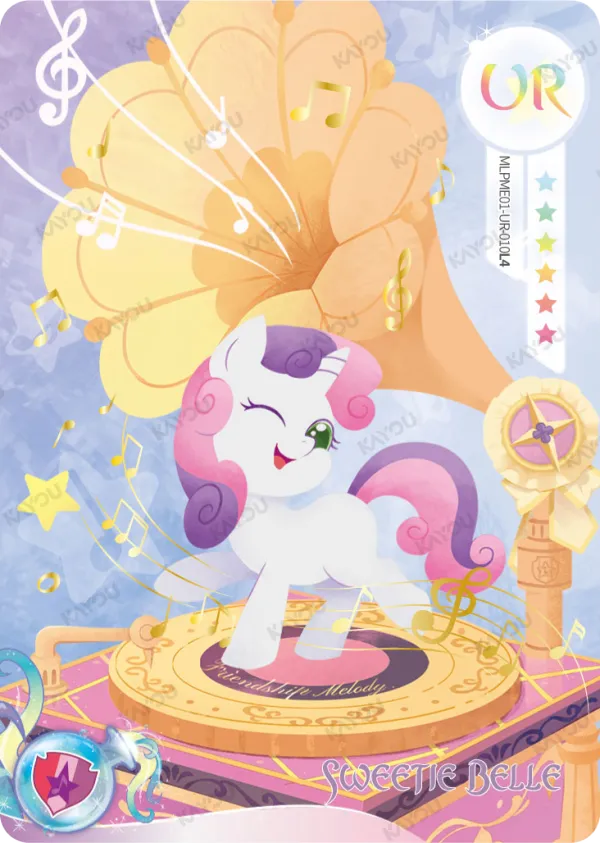 Sweetie Belle